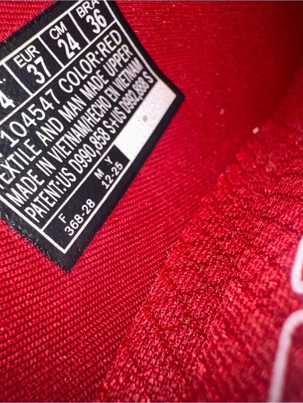 Skechers breathable knit